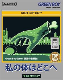 Where is my body? - Box - Front Image