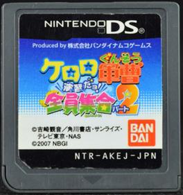 Keroro Gunsou: Enshuu da Yo! Zenin Shuugou Part 2 - Cart - Front Image