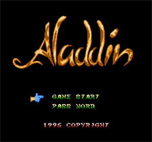 Aladdin (Hummer Team) - Screenshot - Game Title Image