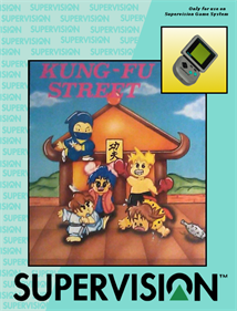 Kung-Fu Street - Box - Front Image