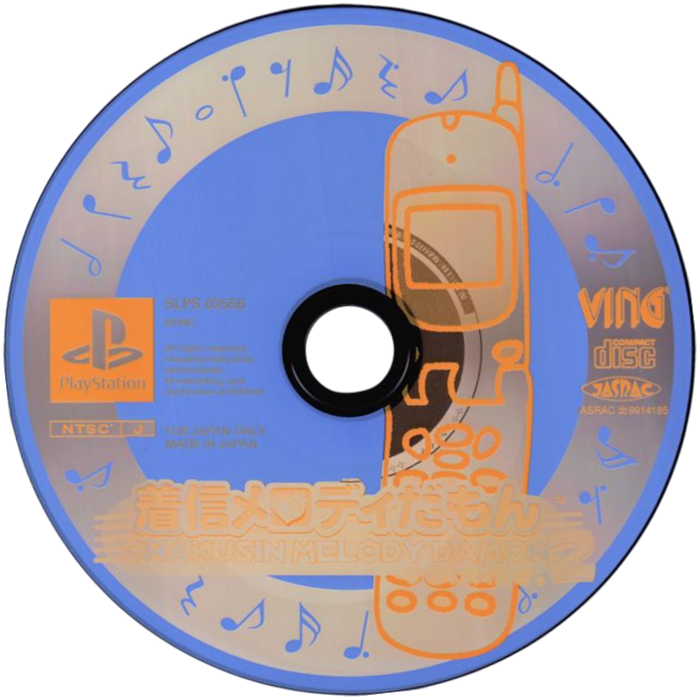 74dca707-fc4a-4f0c-9e84-c0c4e07c439e.png