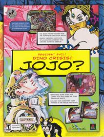 JoJo's Bizarre Adventure - Advertisement Flyer - Front Image