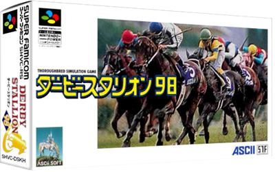 Derby Stallion 98 - Box - 3D Image