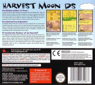 Harvest Moon DS - Box - Back Image