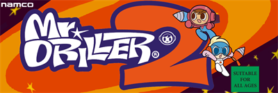 Mr. Driller 2 - Arcade - Marquee Image
