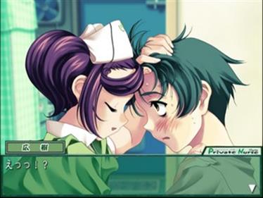 Private Nurse: Maria - Screenshot - Gameplay Image