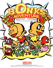 Bonk's Adventure - Box - Front - Reconstructed Image