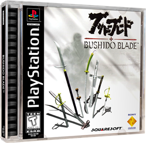 Bushido Blade - Box - 3D Image