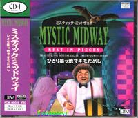 Mystic Midway: Rest in Pieces - Box - Front Image