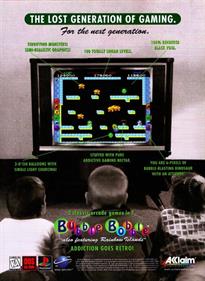 Bubble Bobble also featuring Rainbow Islands - Advertisement Flyer - Front Image