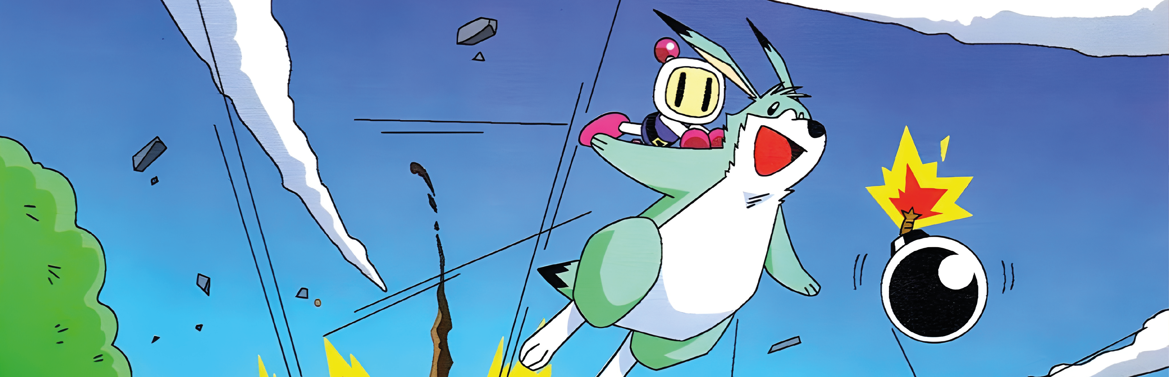Bomberman Fantasy Race Recompiled