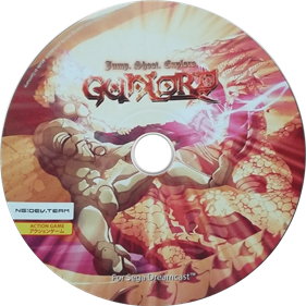 Gunlord - Disc Image