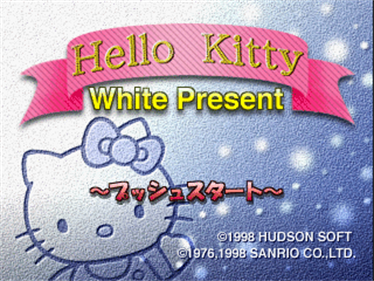 Hello Kitty: White Present - Screenshot - Game Title Image