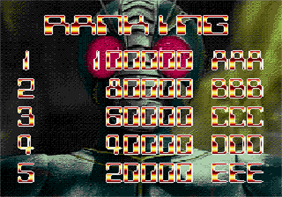 The Masked Rider: Kamen Rider ZO - Screenshot - High Scores Image