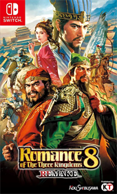 ROMANCE OF THE THREE KINGDOMS 8 REMAKE