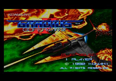 Gradius II: GOFER no Yabō - Screenshot - Game Title Image