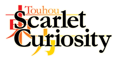 Touhou: Scarlet Curiosity - Clear Logo Image