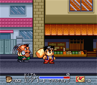 Ganbare! Daiku no Gen-san - Screenshot - Gameplay Image