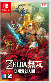 Hyrule Warriors: Age of Calamity - Box - Front - Reconstructed Image