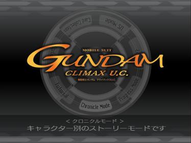 Mobile Suit Gundam: Climax U.C - Screenshot - Game Title Image