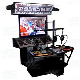 Action Deka - Arcade - Cabinet Image