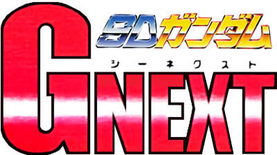 SD Gundam G Next - Clear Logo Image
