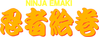 Ninja Emaki - Clear Logo Image