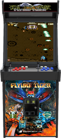 Flying Tiger - Arcade - Cabinet Image