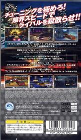 Need for Speed: Underground Rivals - Box - Back Image