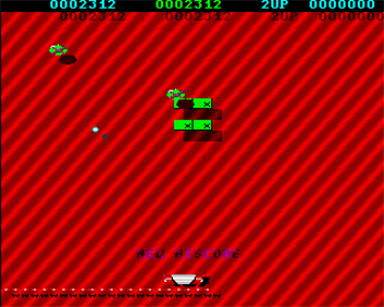 Amegas - Screenshot - Gameplay Image