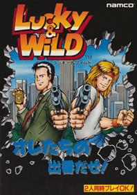Lucky & Wild - Advertisement Flyer - Front Image