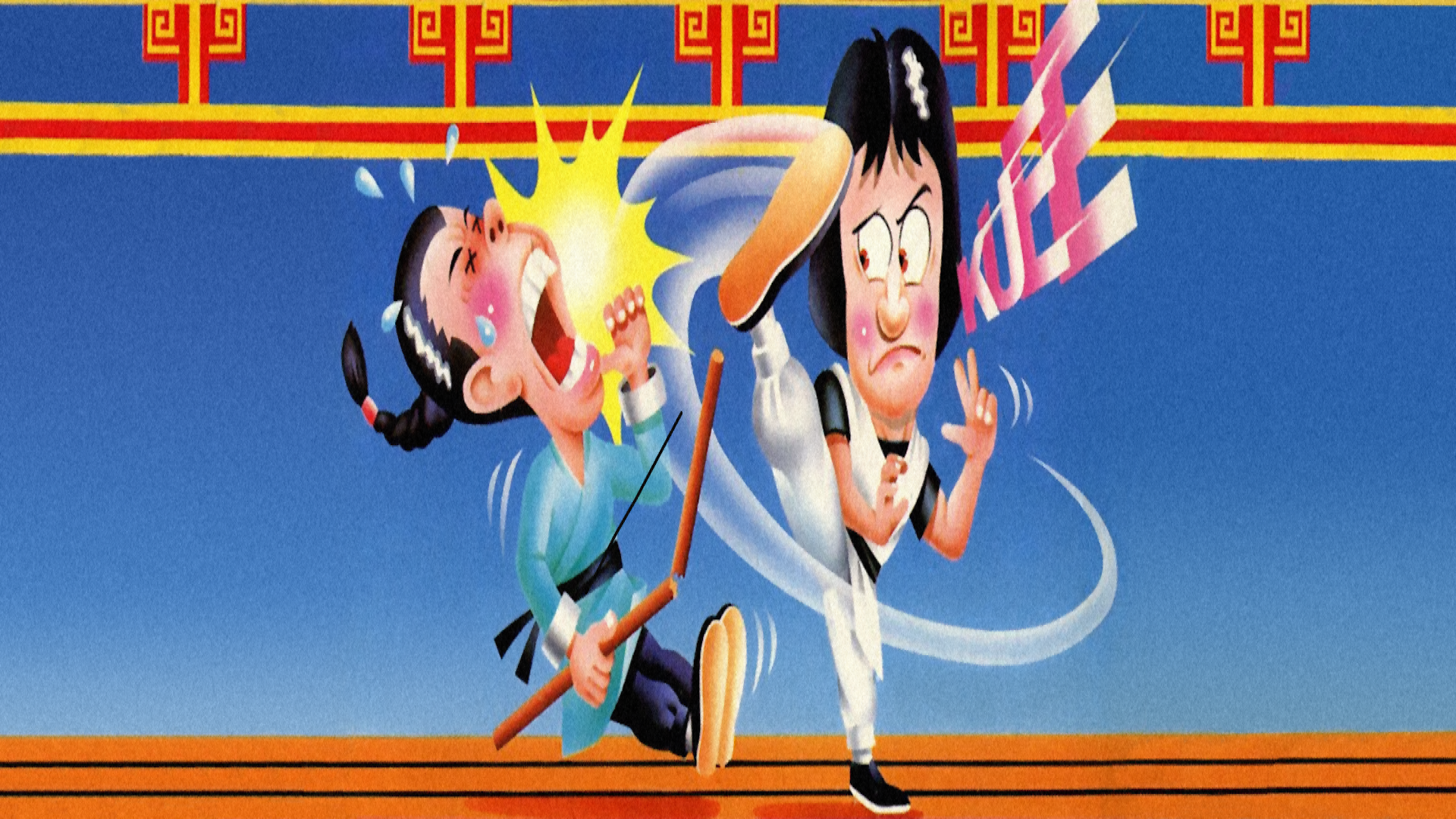 Kung Fu HD