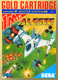 Power Strike - Box - Front Image