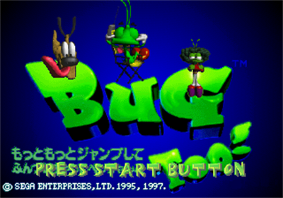 Bug Too! - Screenshot - Game Title Image