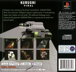 Kurushi Final: Mental Blocks - Box - Back Image