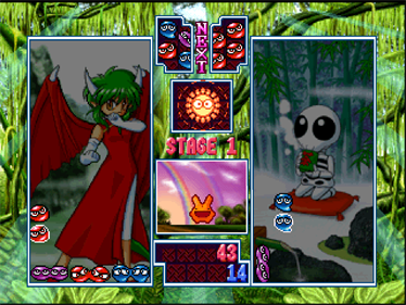 Puyo Puyo Sun 64 - Screenshot - Gameplay Image