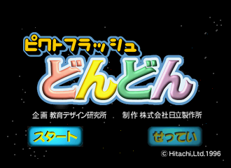 755329d1-5e66-4b5a-9888-af3249287c2d.png
