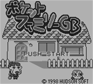 Pocket Family GB - Screenshot - Game Title Image