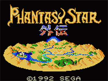 Phantasy Star Gaiden - Screenshot - Game Title Image