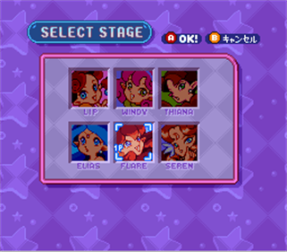 Panel de Pon - Screenshot - Game Select Image