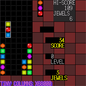 Tiny Columns X68000 Special - Screenshot - Gameplay Image