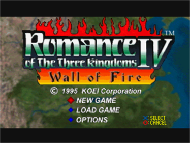 Romance of the Three Kingdoms IV: Wall of Fire - Screenshot - Game Title Image