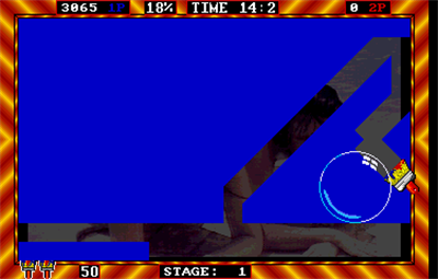 Splash! - Screenshot - Gameplay Image