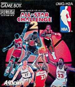 NBA All-Star Challenge 2 - Box - Front Image