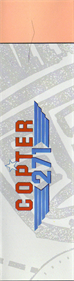 Copter 271 - Box - Spine Image