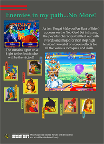 Far East of Eden: Kabuki Klash - Box - Back Image