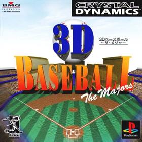3D Baseball - Box - Front Image