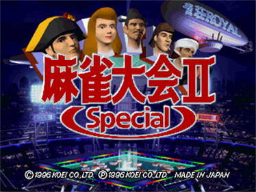 Mahjong Taikai II Special - Screenshot - Game Title Image
