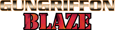 Gungriffon Blaze - Clear Logo Image
