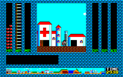 Romancia - Screenshot - Gameplay Image